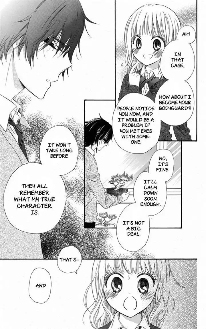 Megane no Incubus-kun Chapter 3 11